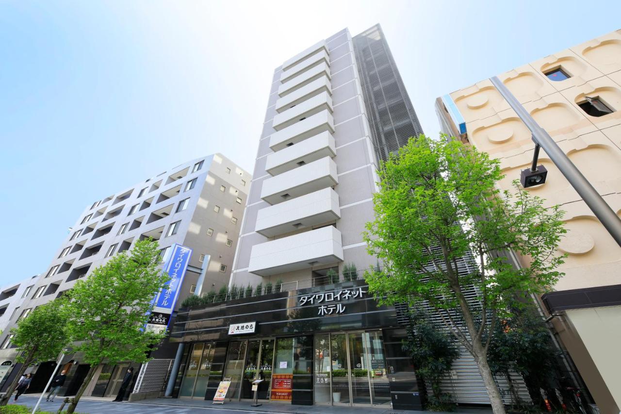 Daiwa Roynet Hotel Tokyo Akabane Eksteriør bilde