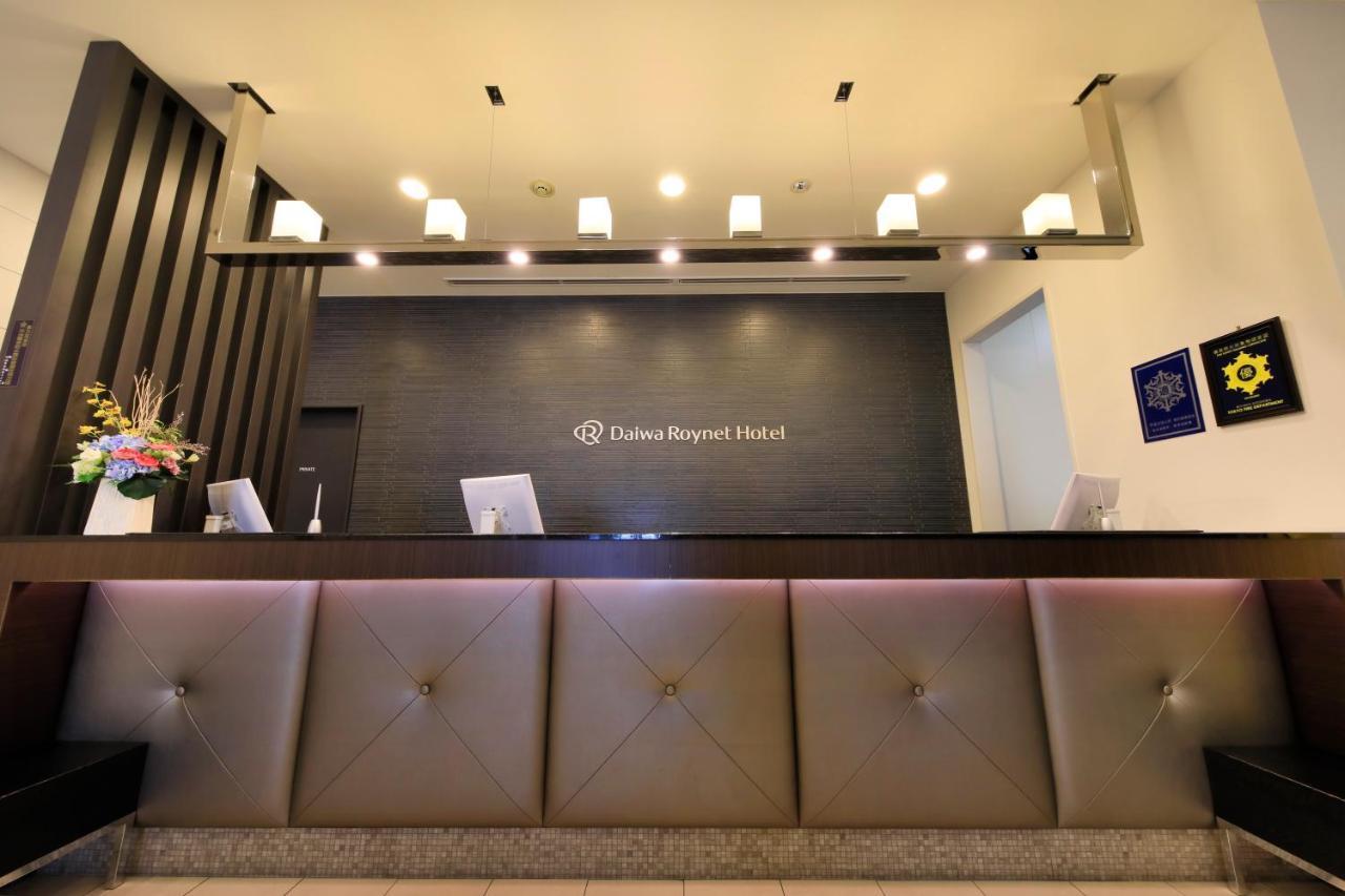 Daiwa Roynet Hotel Tokyo Akabane Eksteriør bilde