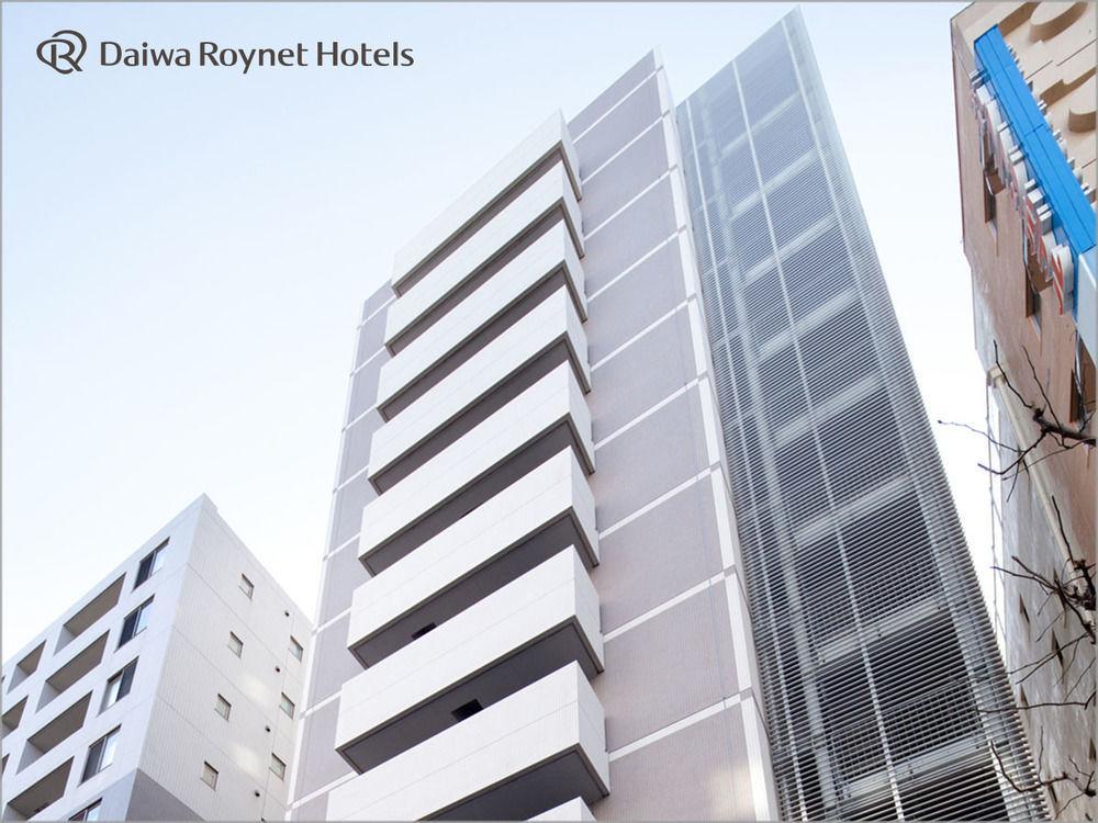 Daiwa Roynet Hotel Tokyo Akabane Eksteriør bilde