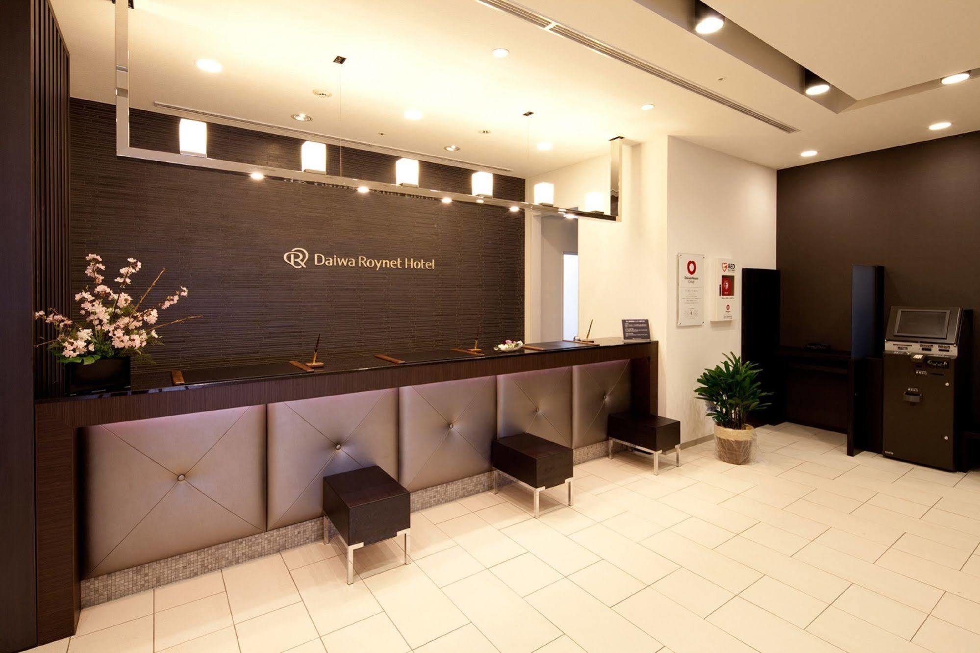 Daiwa Roynet Hotel Tokyo Akabane Eksteriør bilde